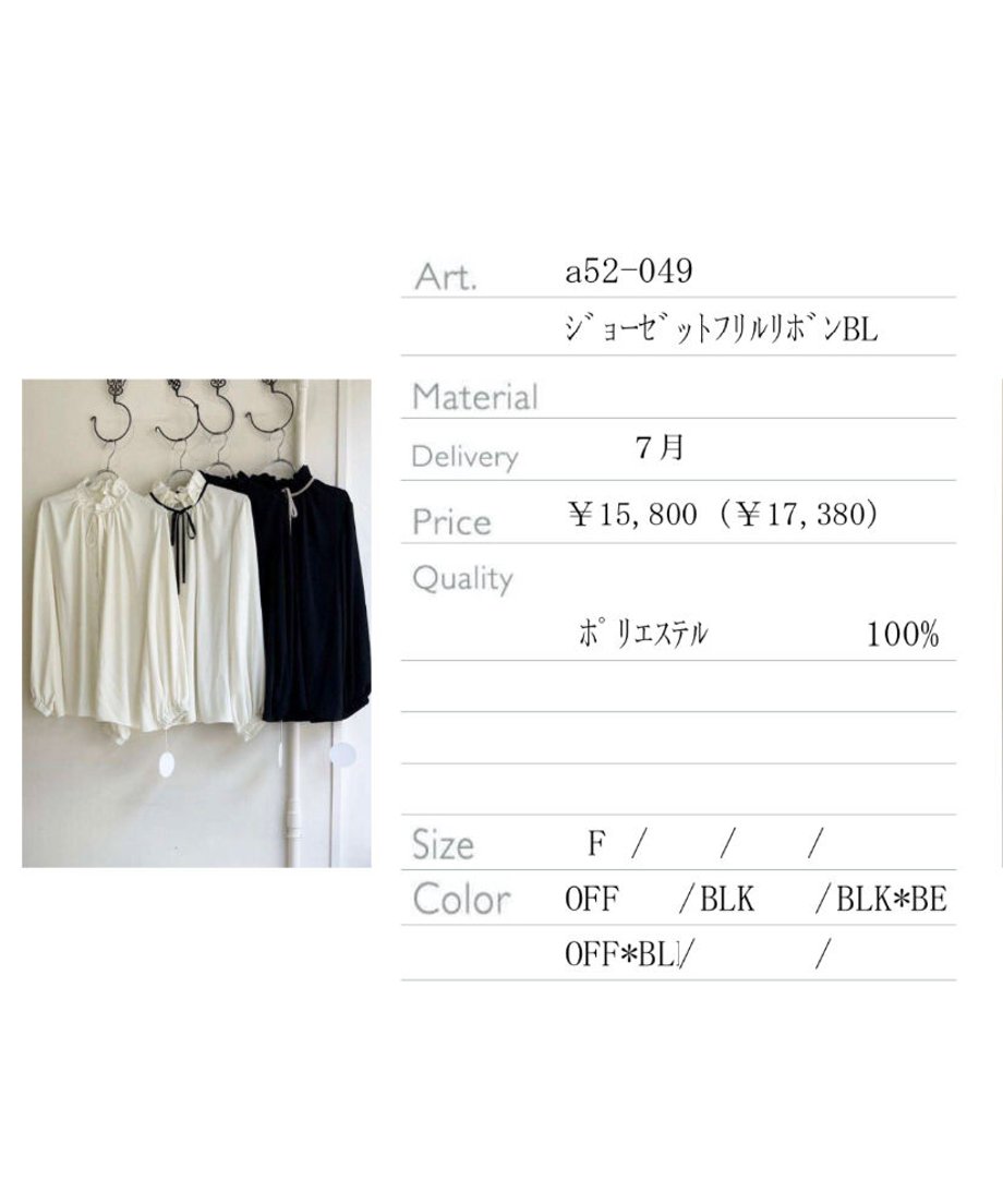 6470c506f3e168002ddf2ea0