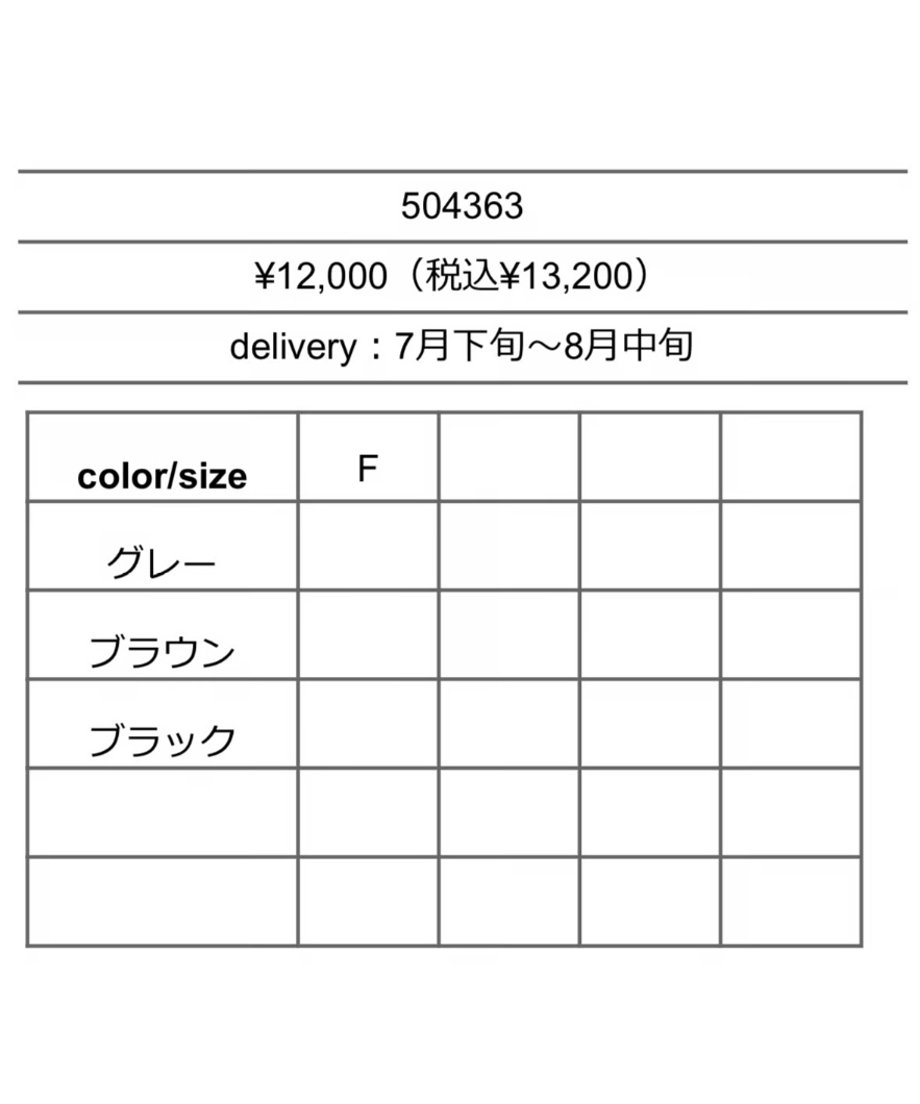 6808e3eed4450322d759f1eb