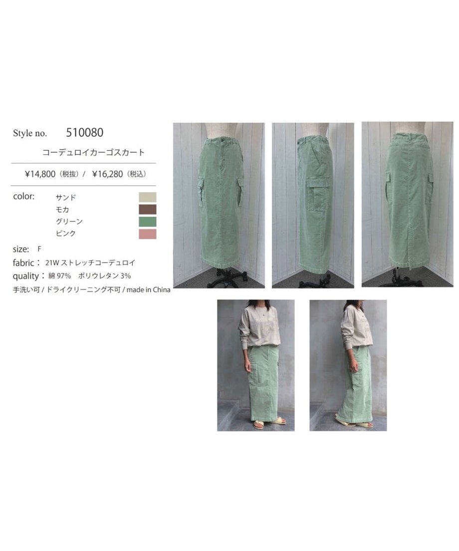 6538ce25e4ecdd002a14102a