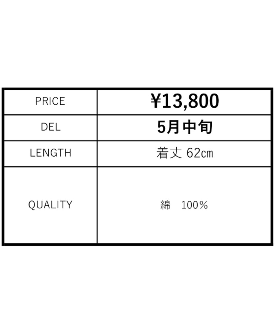 67d4537f683095a0098c8958