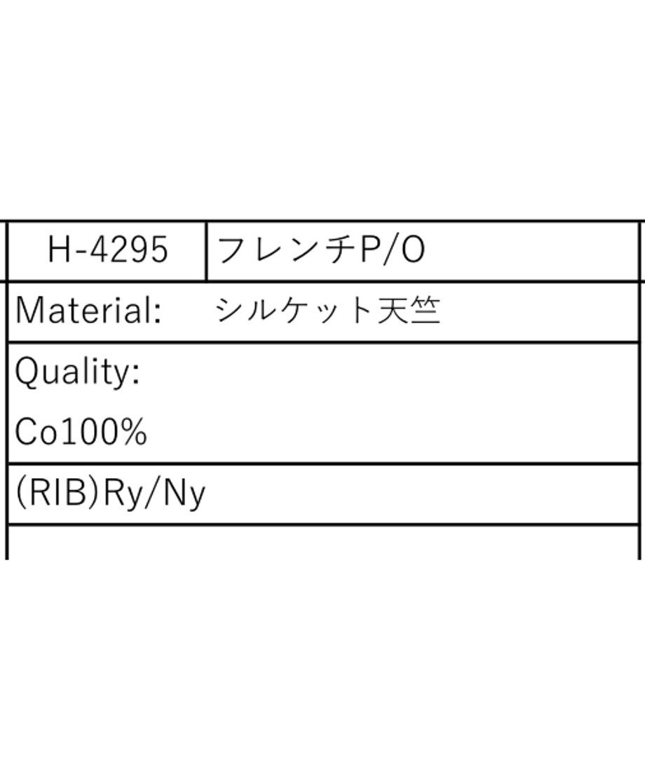 66665a1e9797c7003435f11f