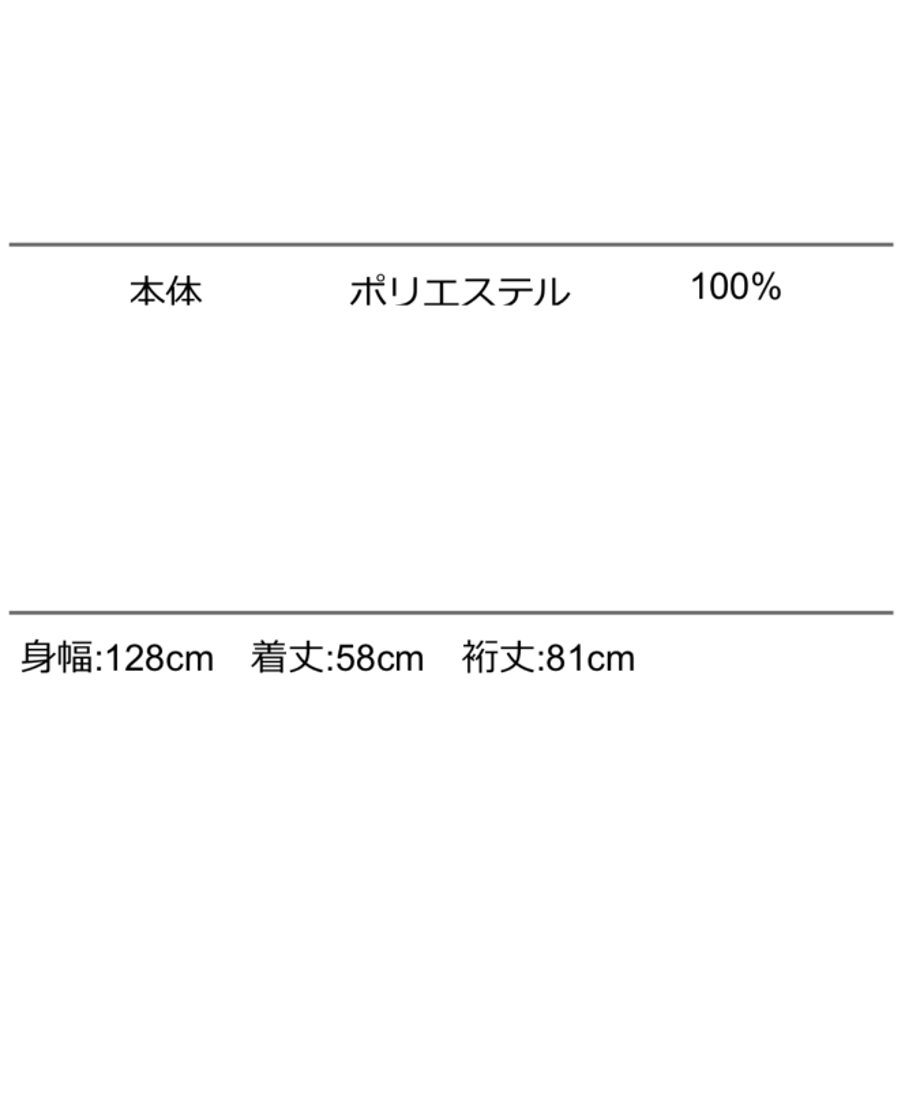 6808e8cdbf1bd0334d167de0