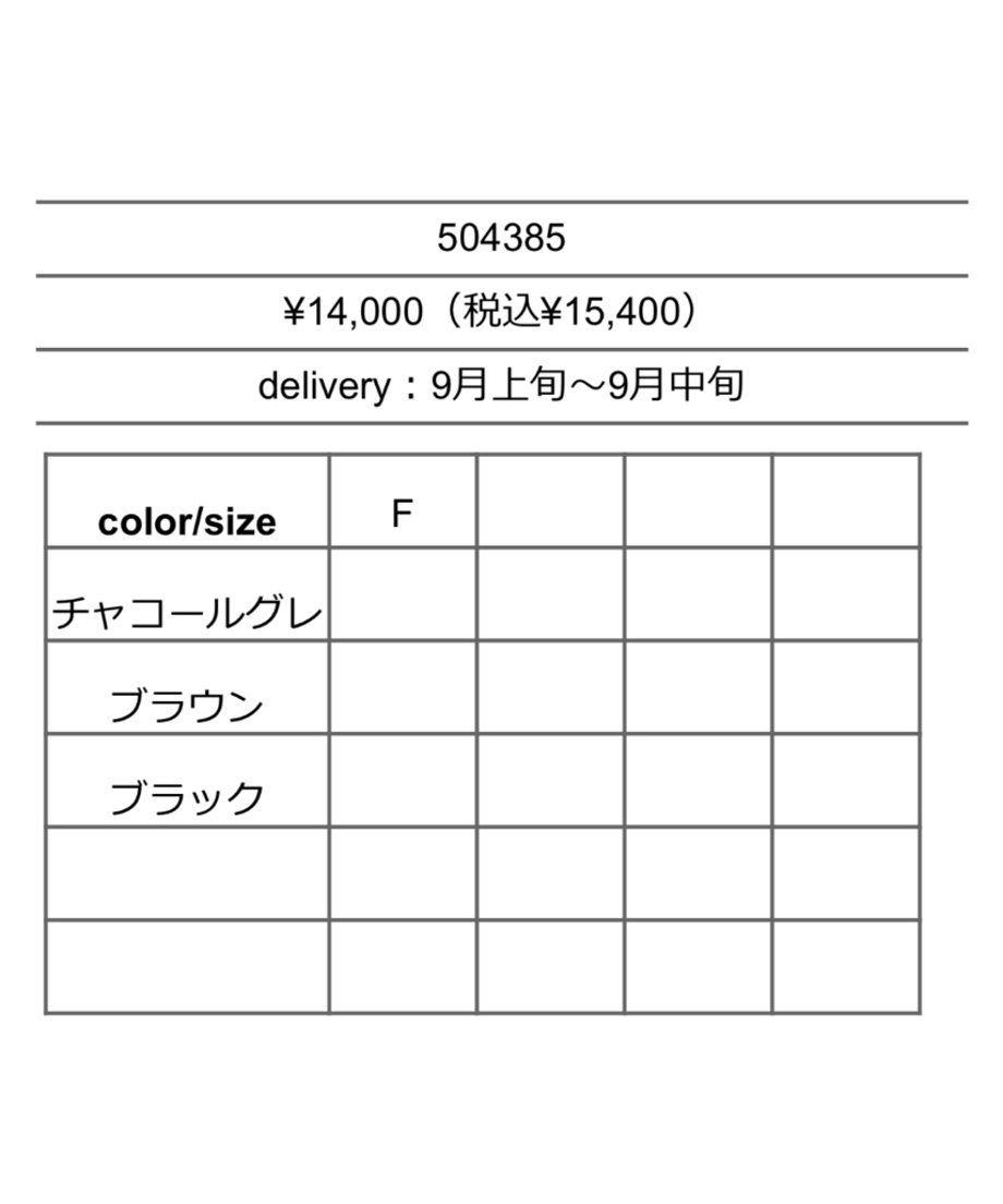 68090d08ff05042530e0dca4