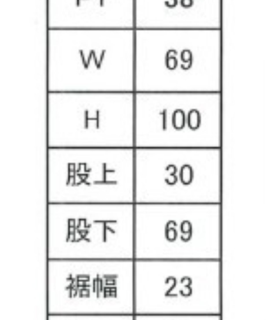 6709c2205db91431d461fe0b
