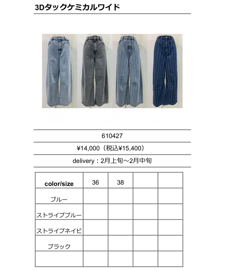 6901ff3a0b01f5291f41a628