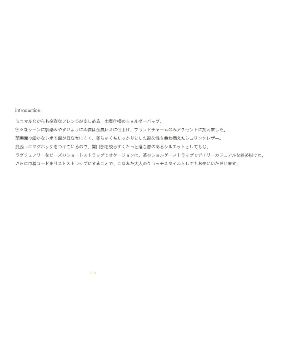 69cccbcfff9a5397804f9b57