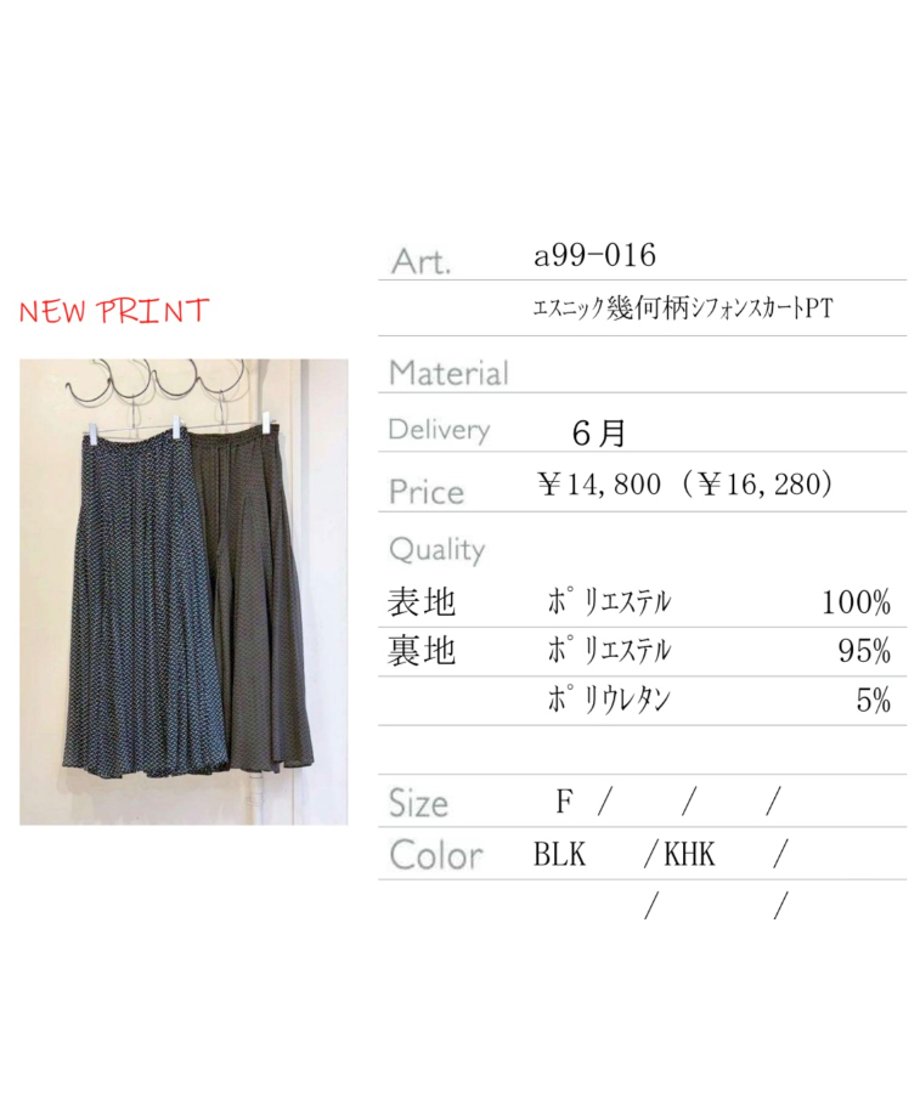 6835daf723b5d03da5ca0a05