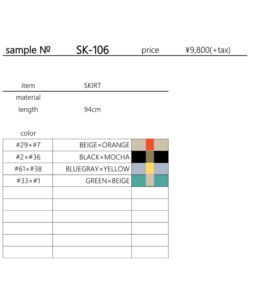 fit=scale-down,w=1200 fit=scale-down,w=1200