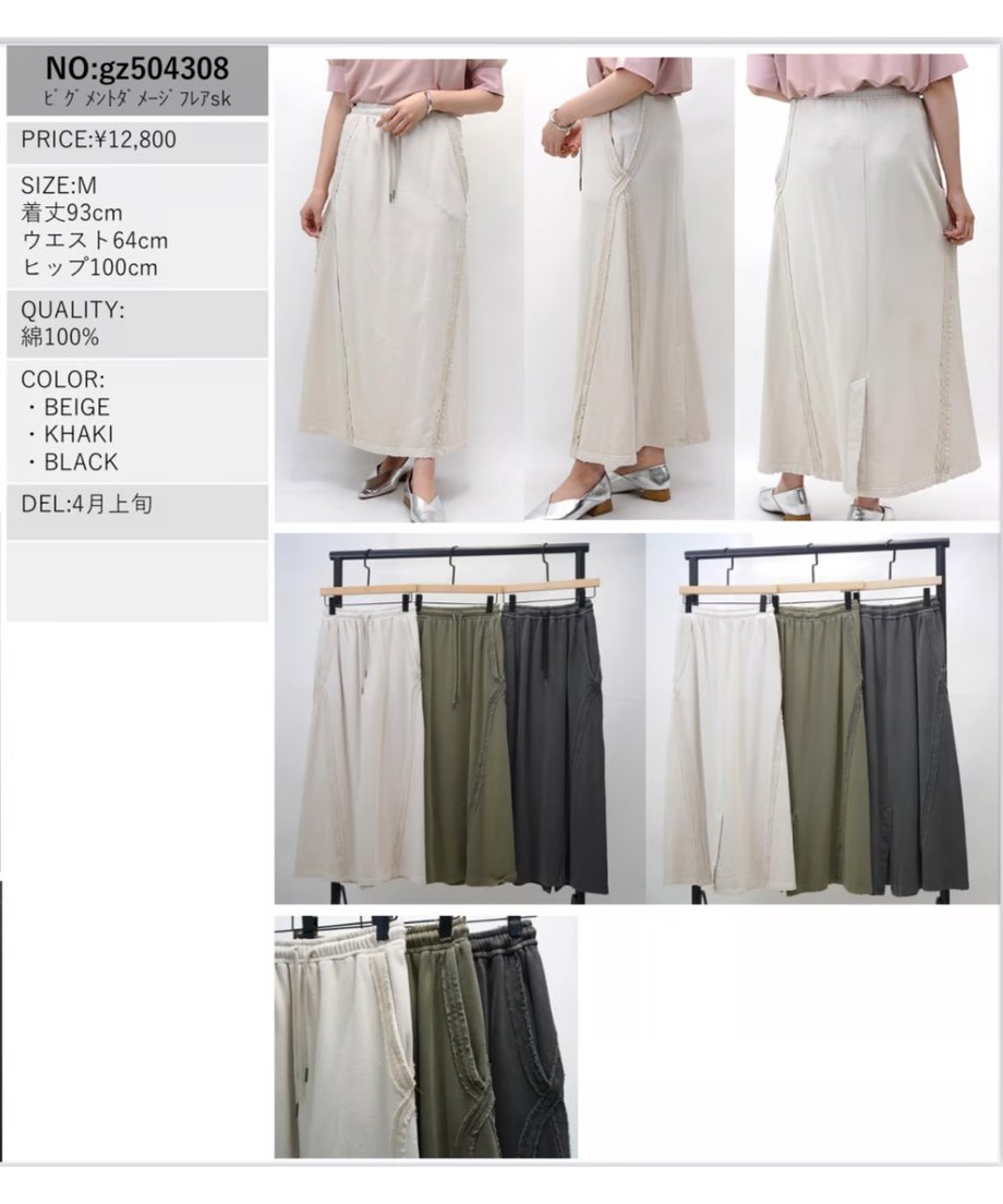 6795a452bfa2870f79ae4fec