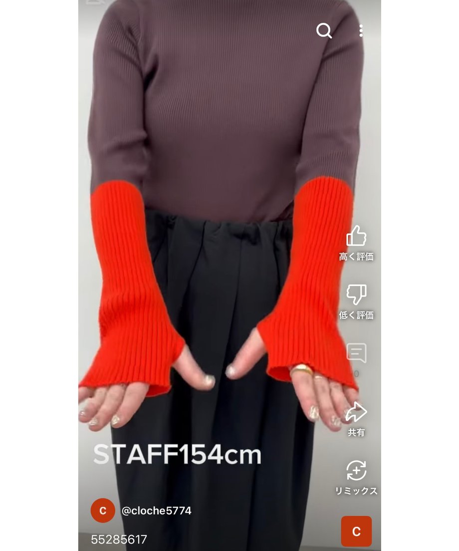 686694827af551084f75b257