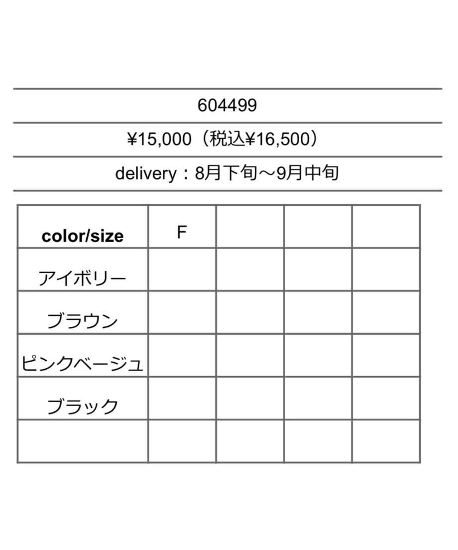 69f200fe0f090c8d17894a13
