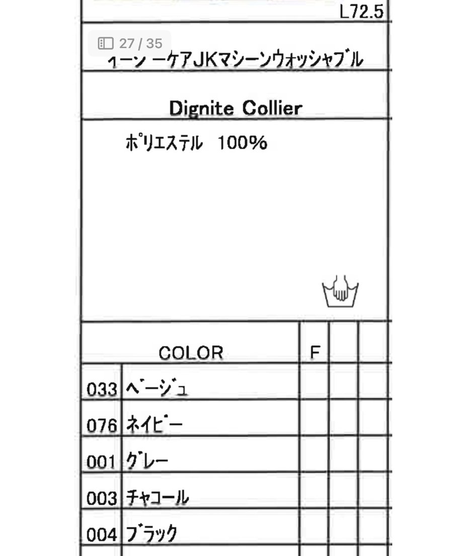 678c76bd9ecae60cecf2e07a