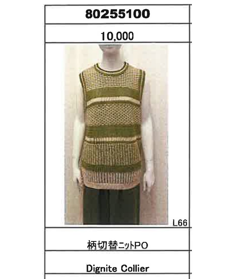 678c62609ecae60668f2e0c7