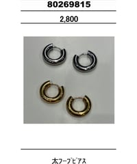 ★オトク早割ご予約★　太フープピアス 80269815 Dignité Collier