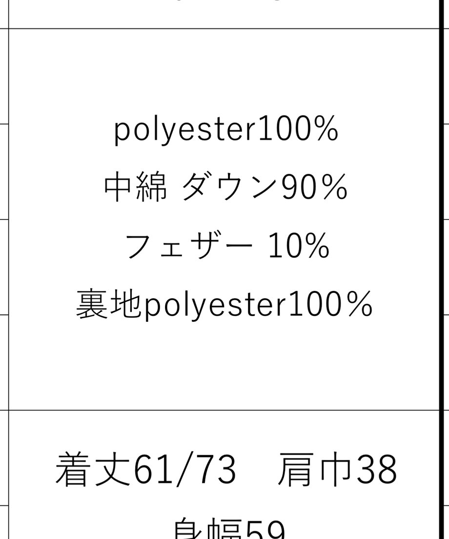 6618023fa625e80cf5da9fa8