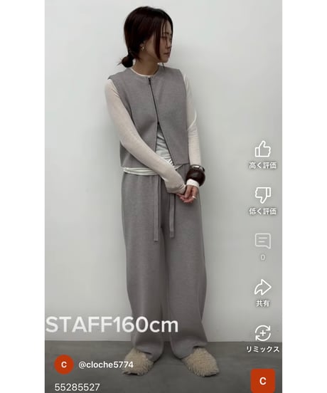 【CLOCHE    クロッシェ　hwyl    ヒューイル　25盛夏初秋ご予約】  モチっとニット2wayジレ&パンツ　552-85527  2508c