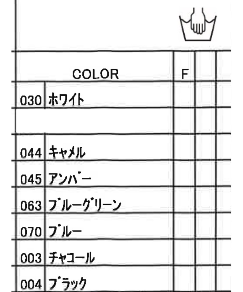 67f69452fad3bfe6de16c909