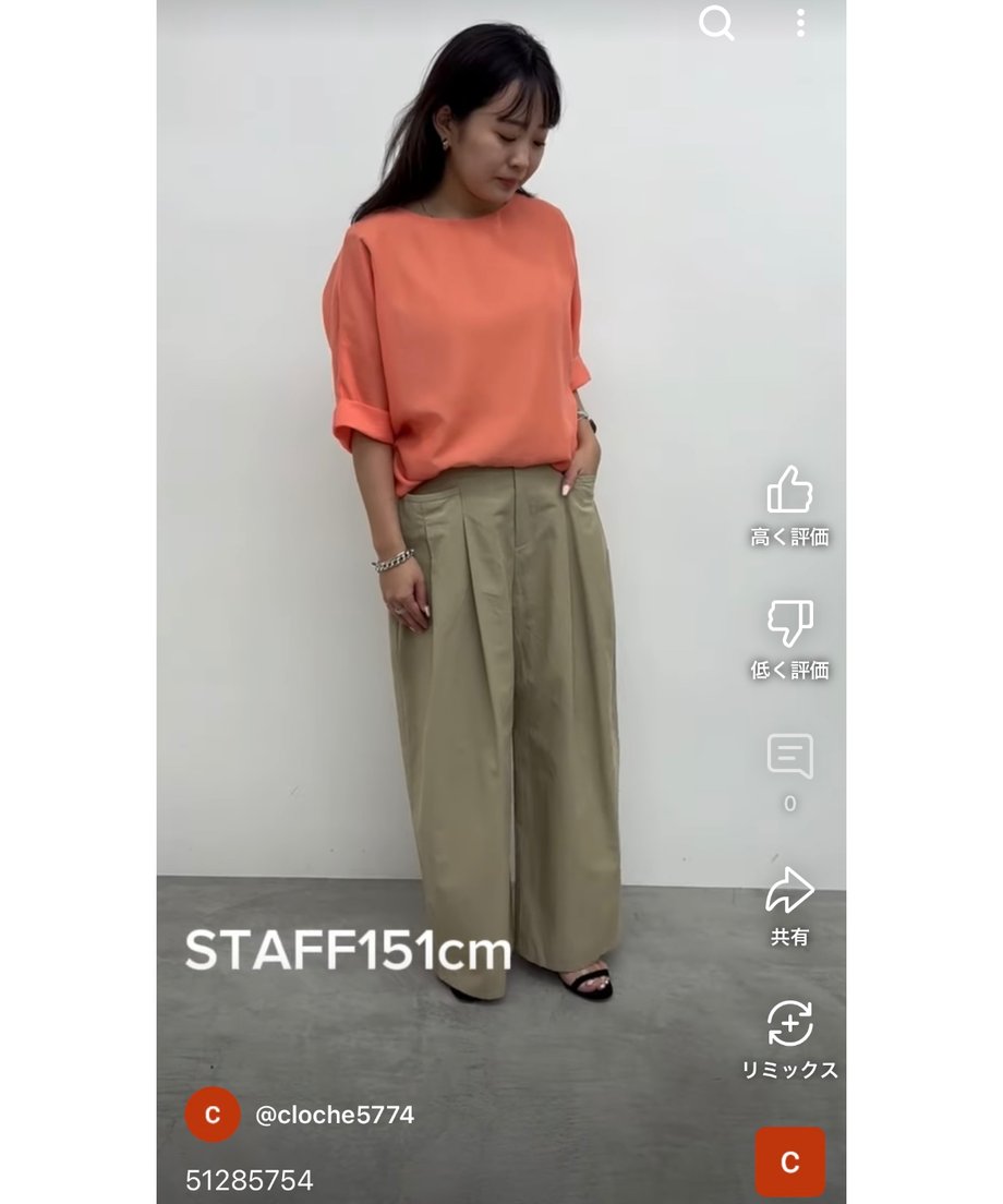 6813239ab5941f301dbcdf24