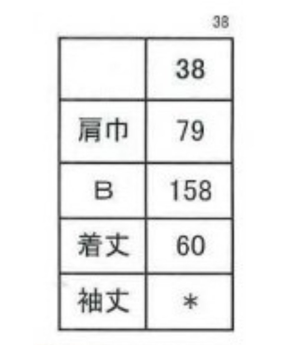 67335cdf2358c60afce84d9d