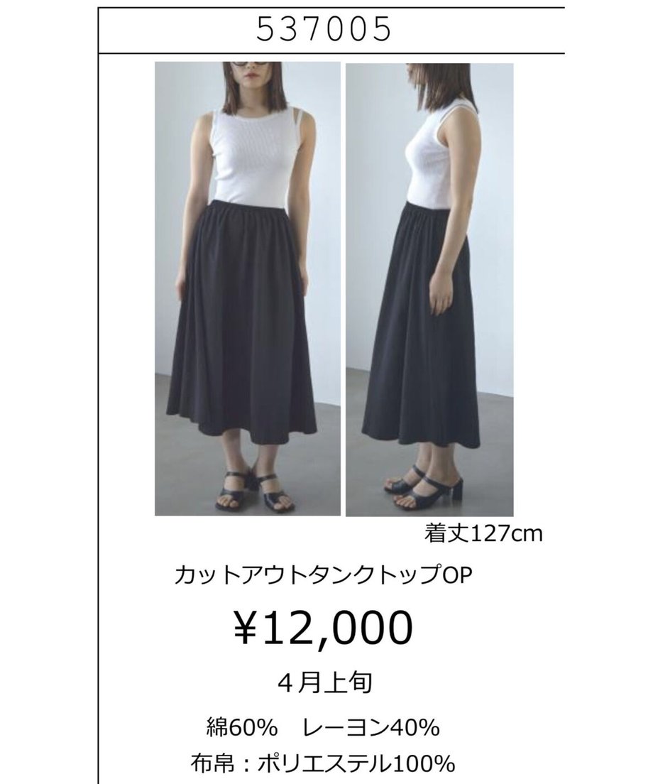 63a72029ce31d10cec645ba9