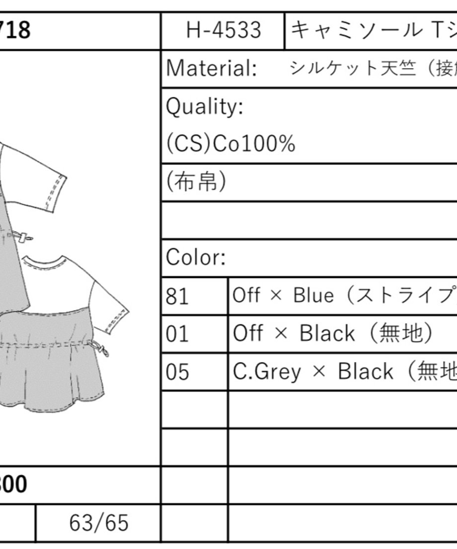 67d5bcecad6dc1b4124d2c0f
