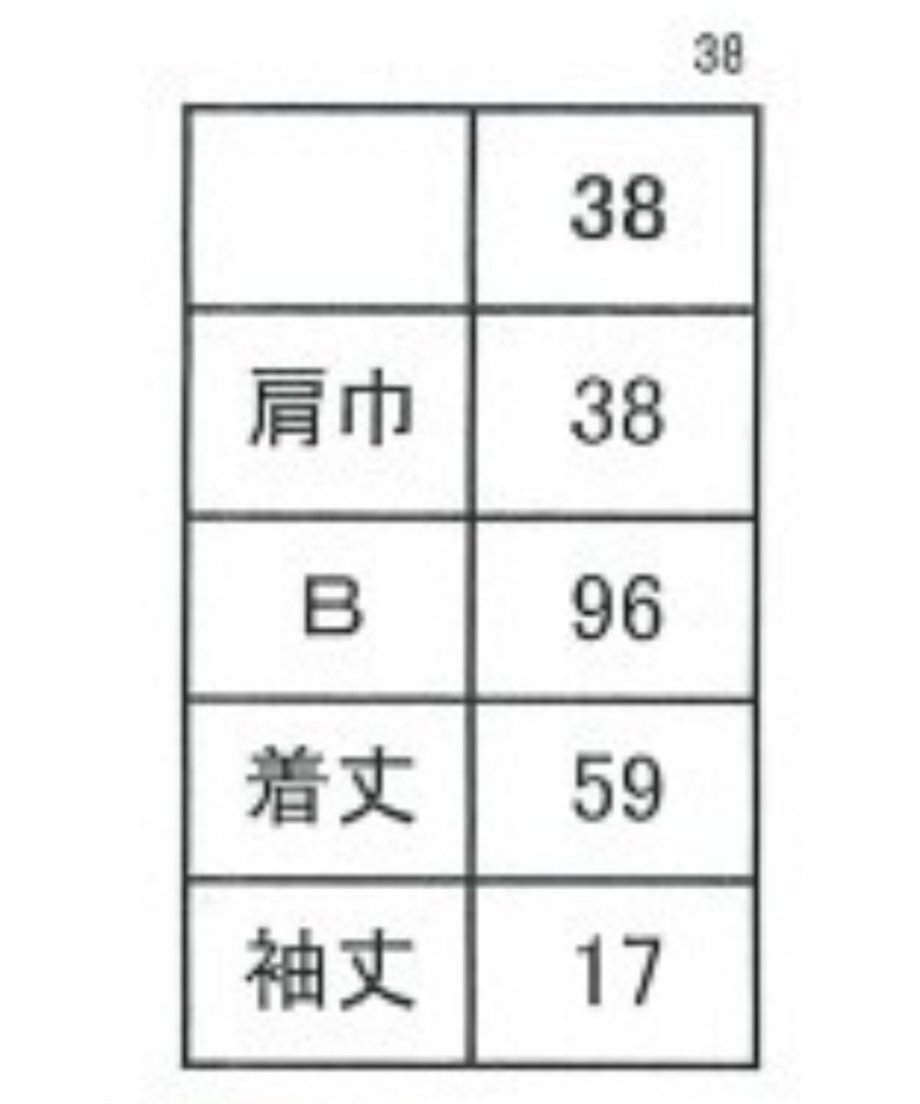 680c85e82bd35eaa1f6979b8