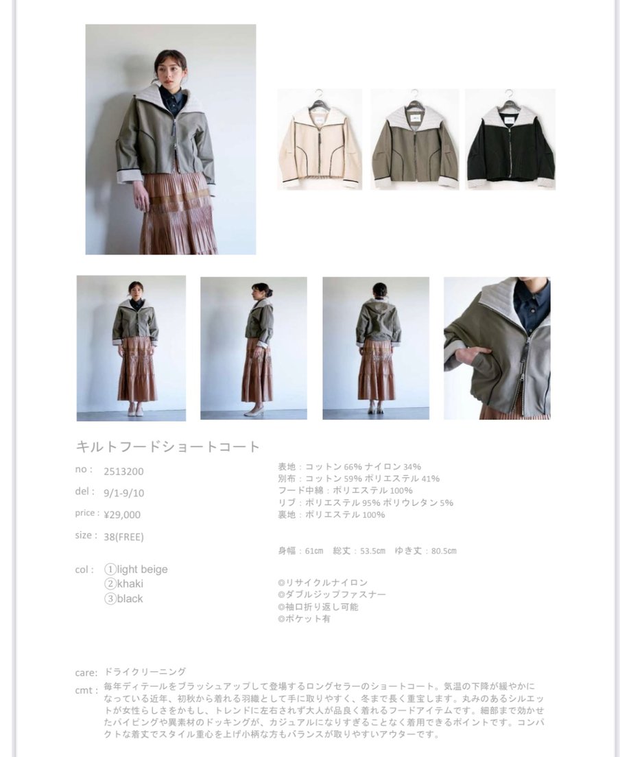 67c999eb917665d201bcb36d