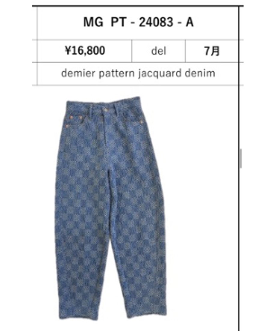 66add86db0934b0485489d69