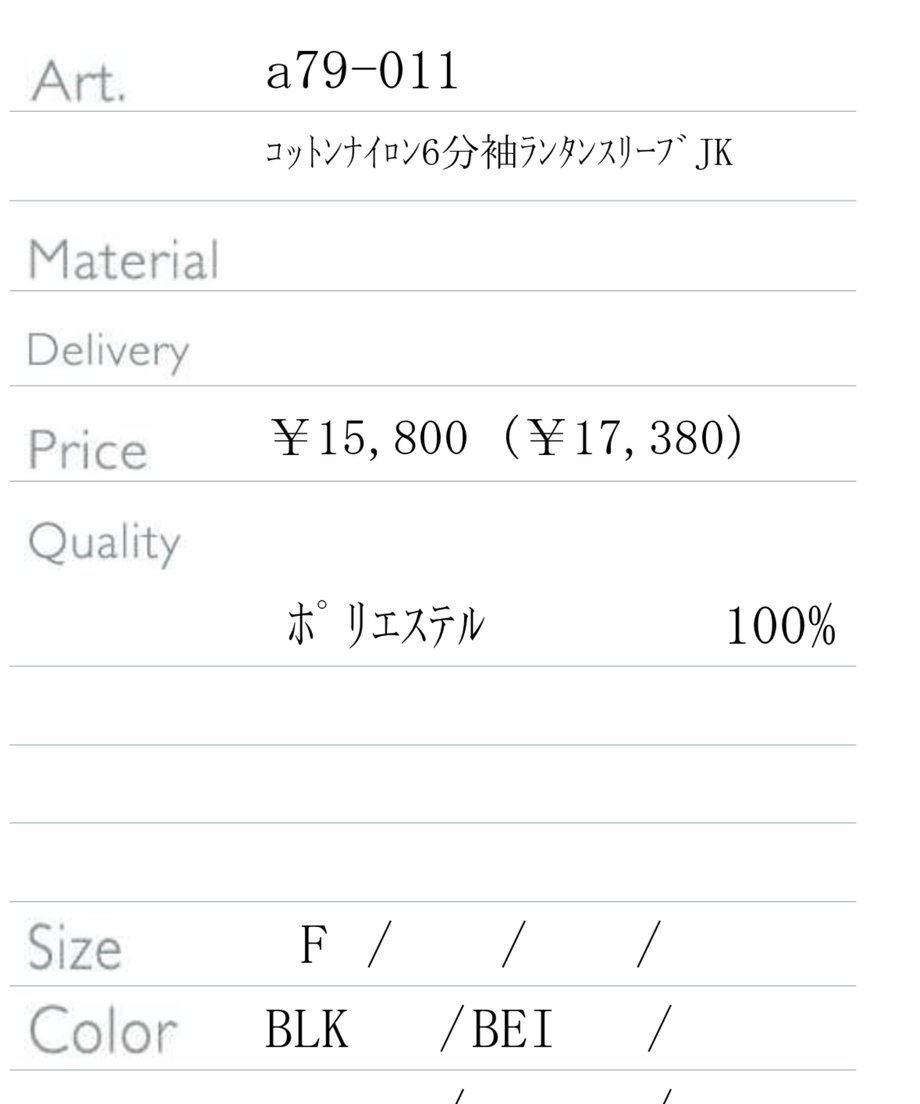 68370e17600537b5db2312c5