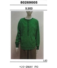 ★オトク早割ご予約★ディニテコリエ★   ヘンリー2way pullover  80269005 dignitecollier 005-2607