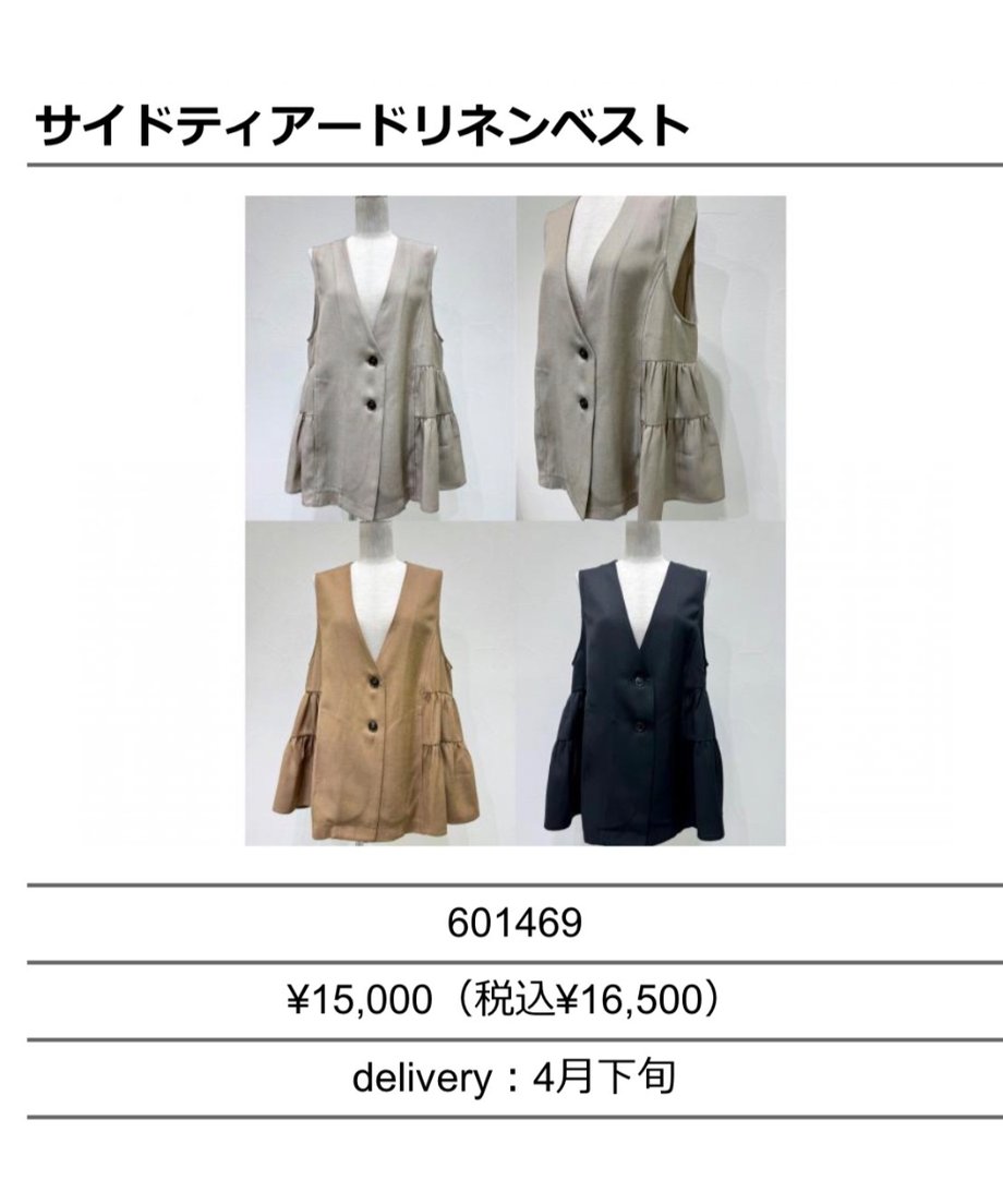 698f3fd250f81d04bf2a197b