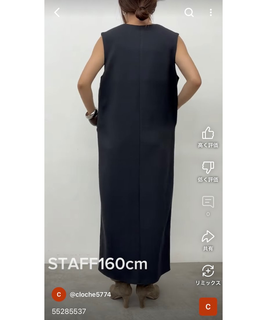 67d03840e6c05c73a79ab685