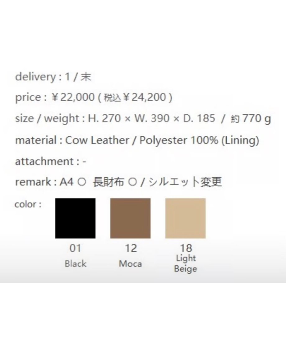 67054010a751090a74aa2d06