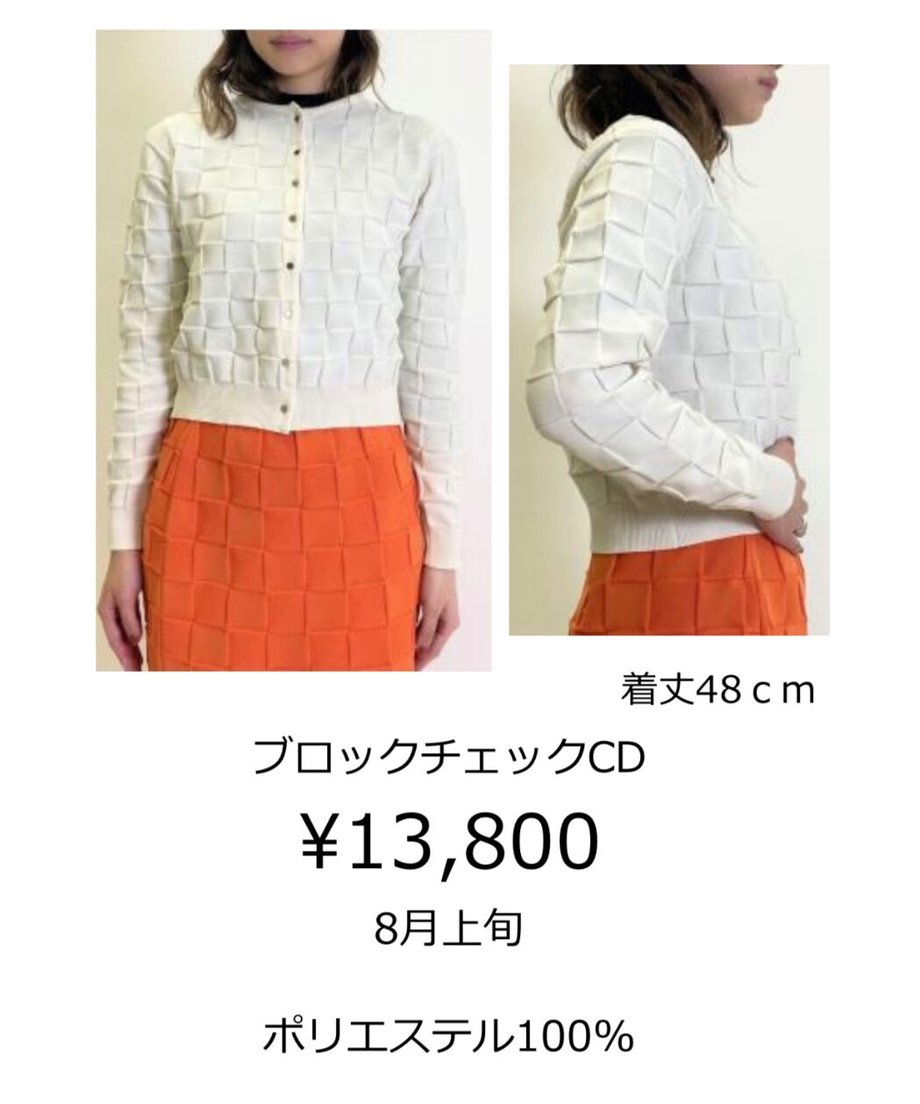 629b10e0f405a12350985798