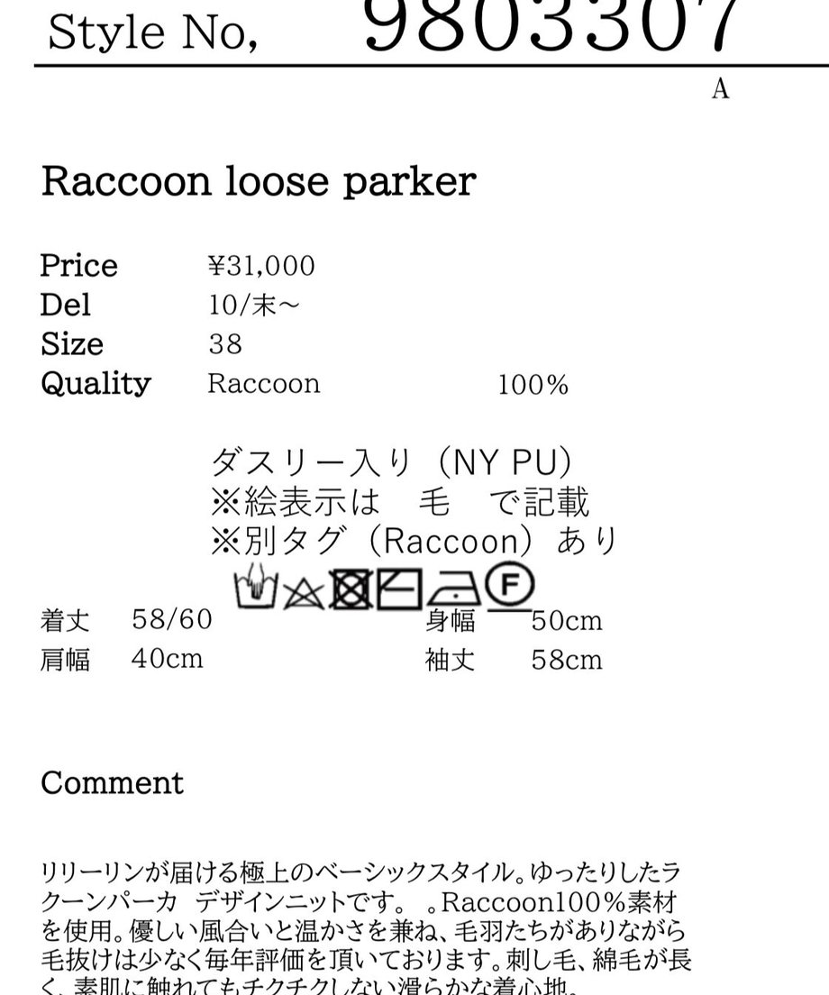 653e6fad59739803cd7b1c62