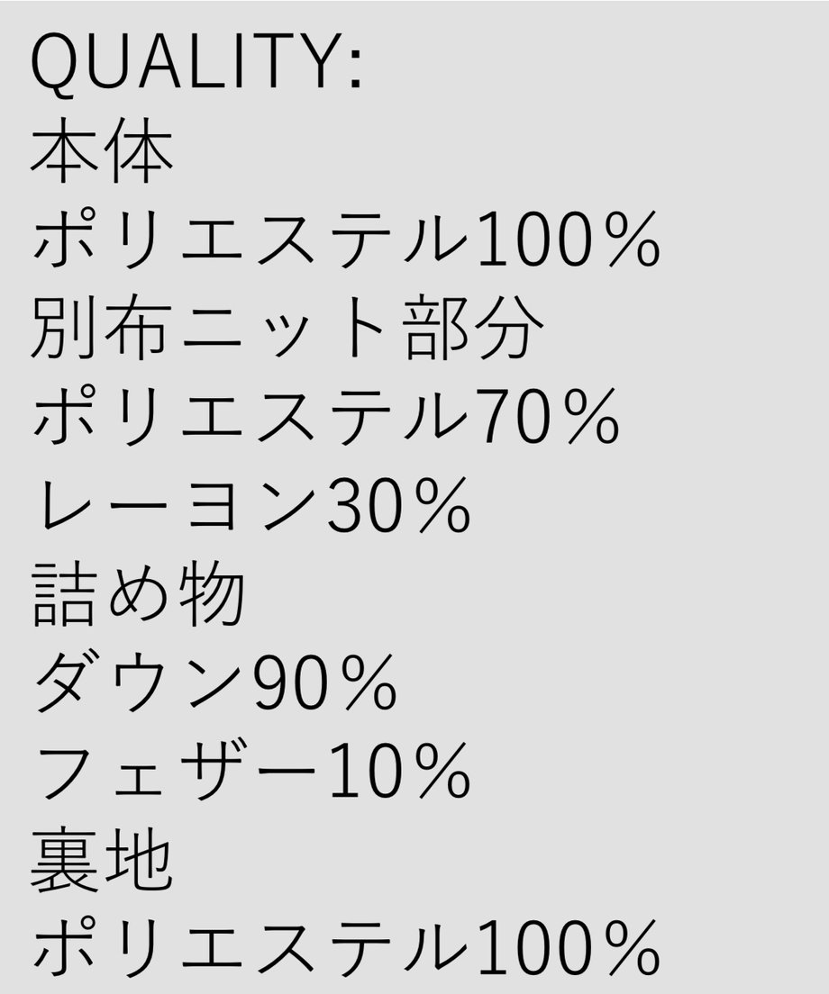 68249dd110085632b24f65ce
