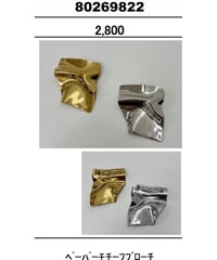 ★オトク早割ご予約★　ペーパーモチーフブローチ 80269822 Hello beautiful!