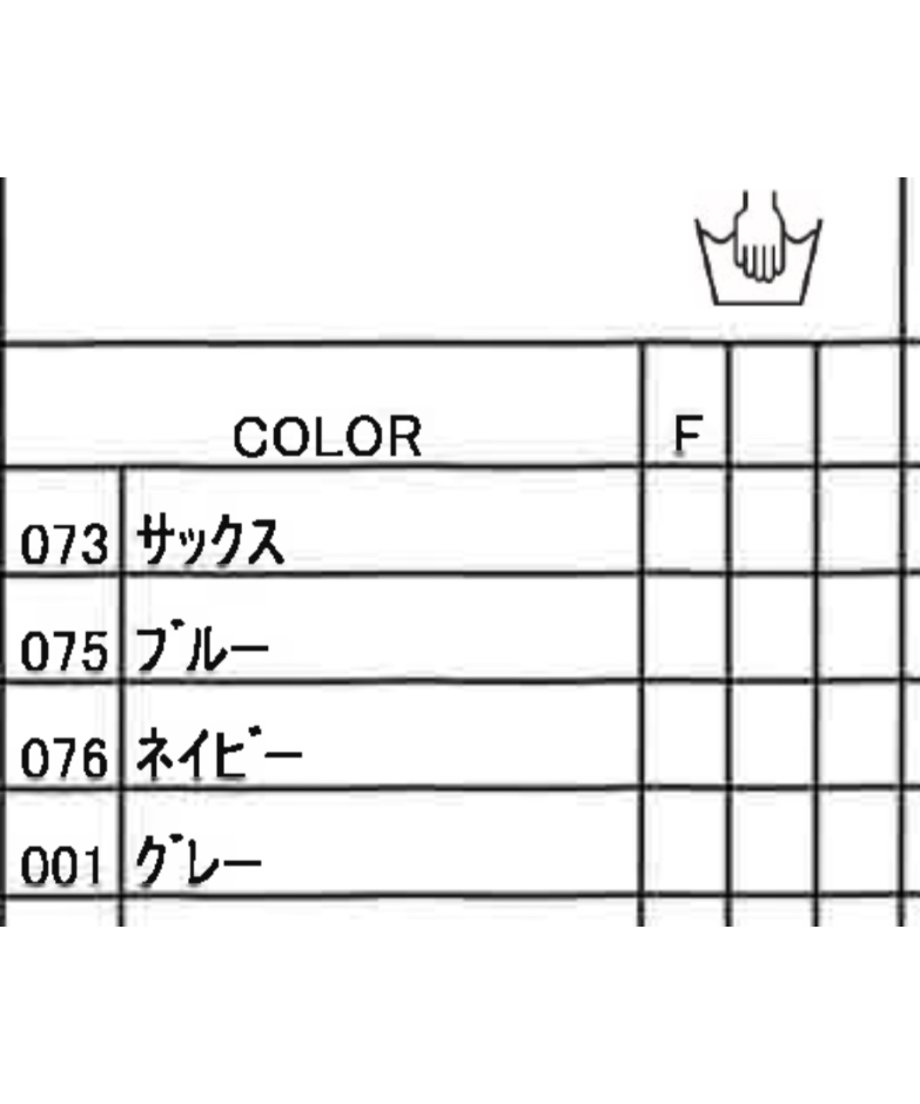 671063d7fa2afe048034439f