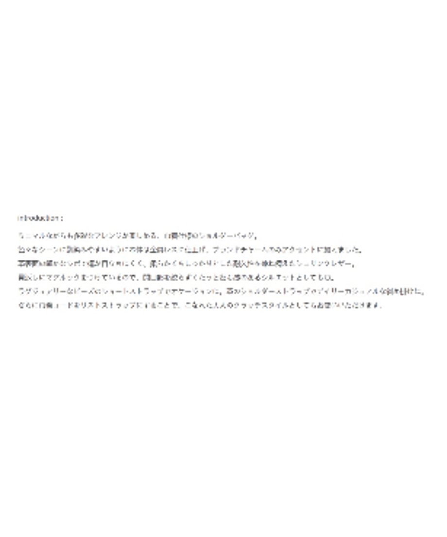 69ccc659e351906e11348a12