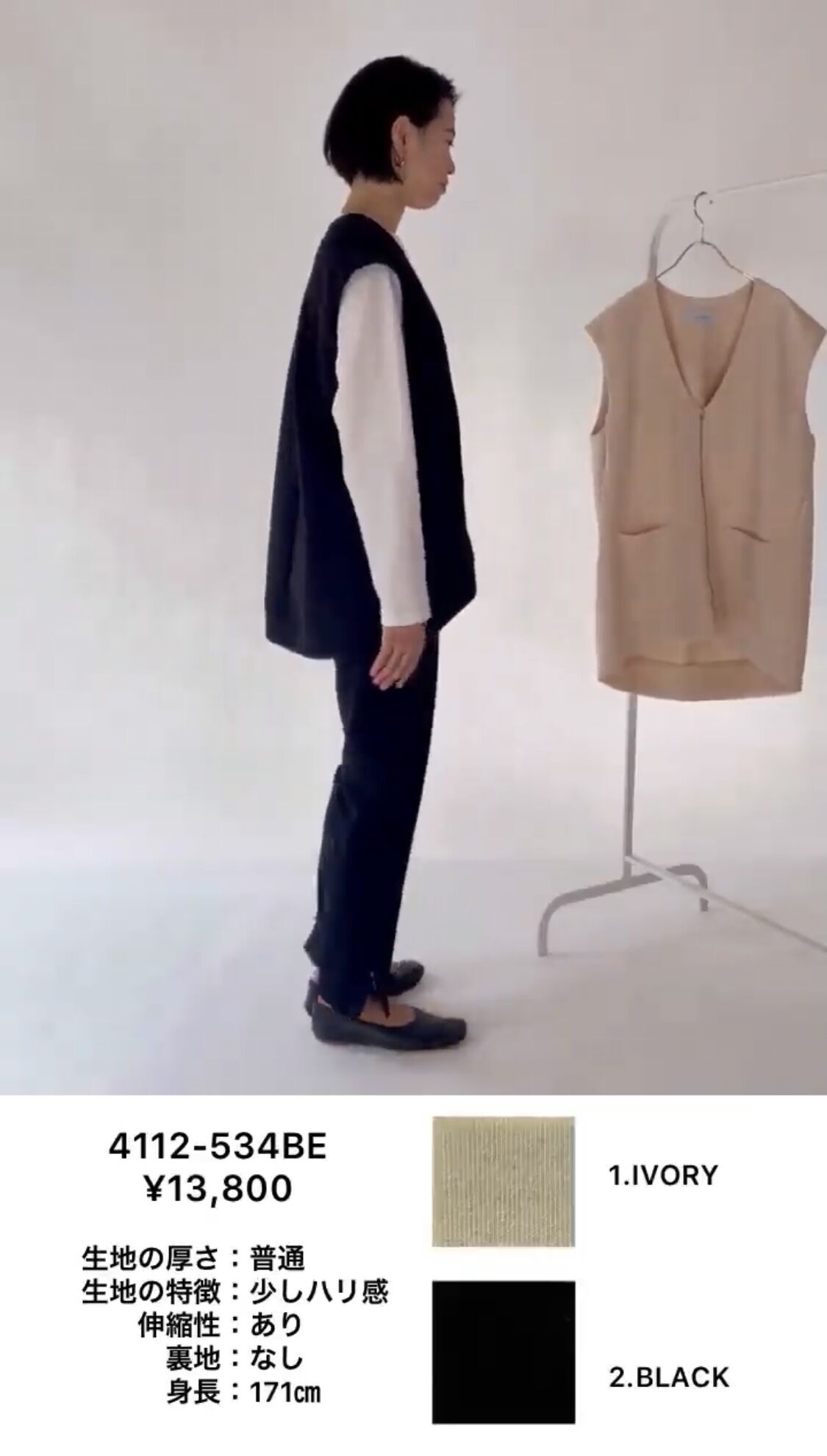 CHIGNON ご予約】ダンボールZIPUPベスト | BlueOnionStore