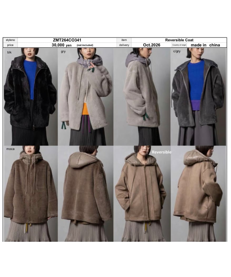 ☆オトク早割ご予約☆《マルシャルテル》 Reversible Coat ZMT 264 CO ☆オトク早割ご予約☆《マルシャルテル》 Reversible Coat ZMT 264 CO