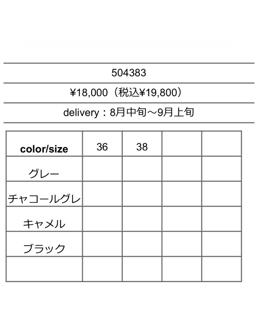 6809087cff0504eb8ee0dc97