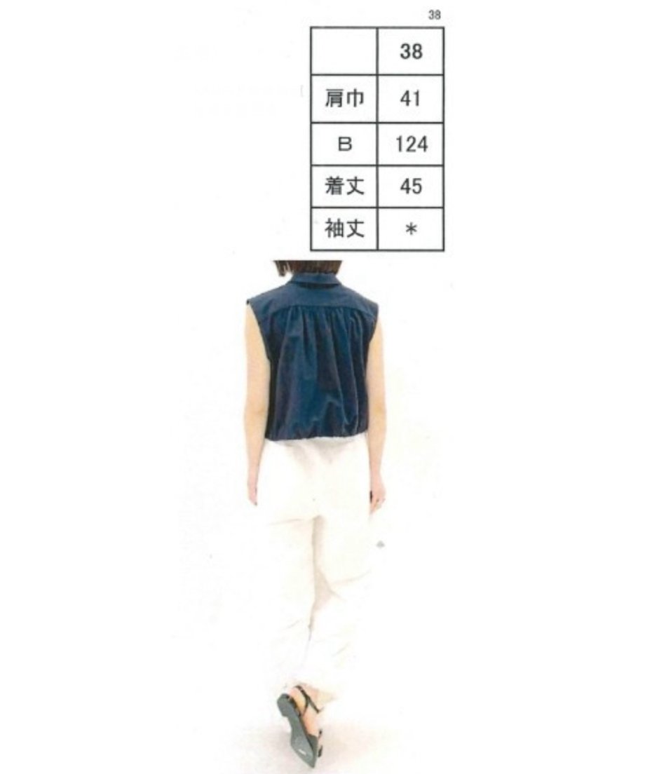 6793a2ad2987f60fdd225281