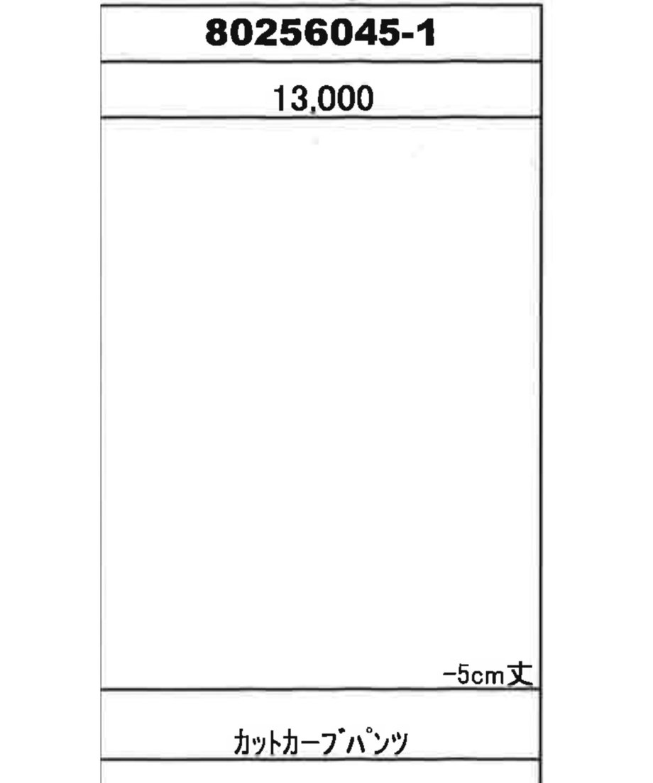 68236a42044f89d8c2eafaf0