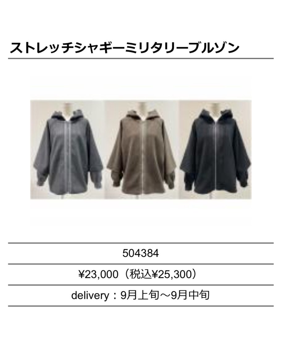 68090b1dbf1bd0341e167ee6