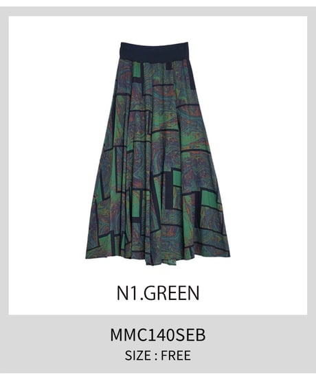 ★オトク早割ご予約★《ミカーレ》ブロックマーブルイージーskirt  micalle MMC  140 SEB 2604-051