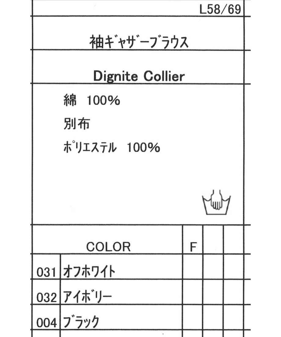 68fab2c1ea71f3597c4bdb4f