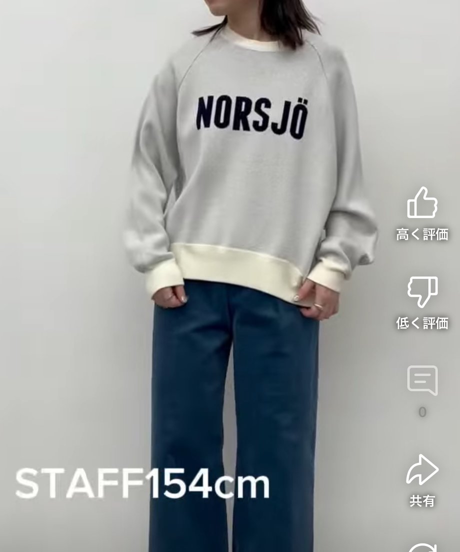 68668bb0e6335d61f8978ce7