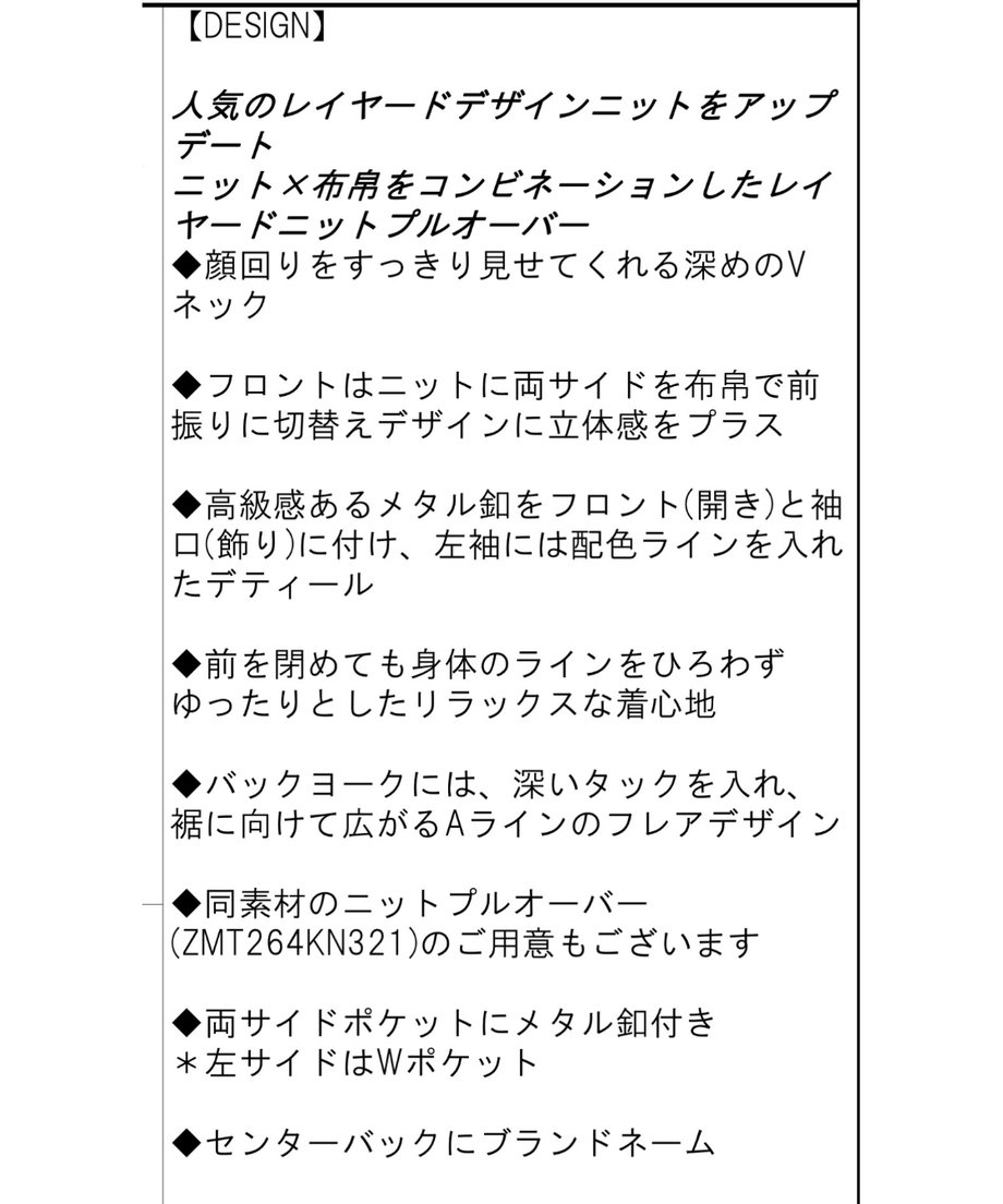 69d745a5f3e16809fc90fcac