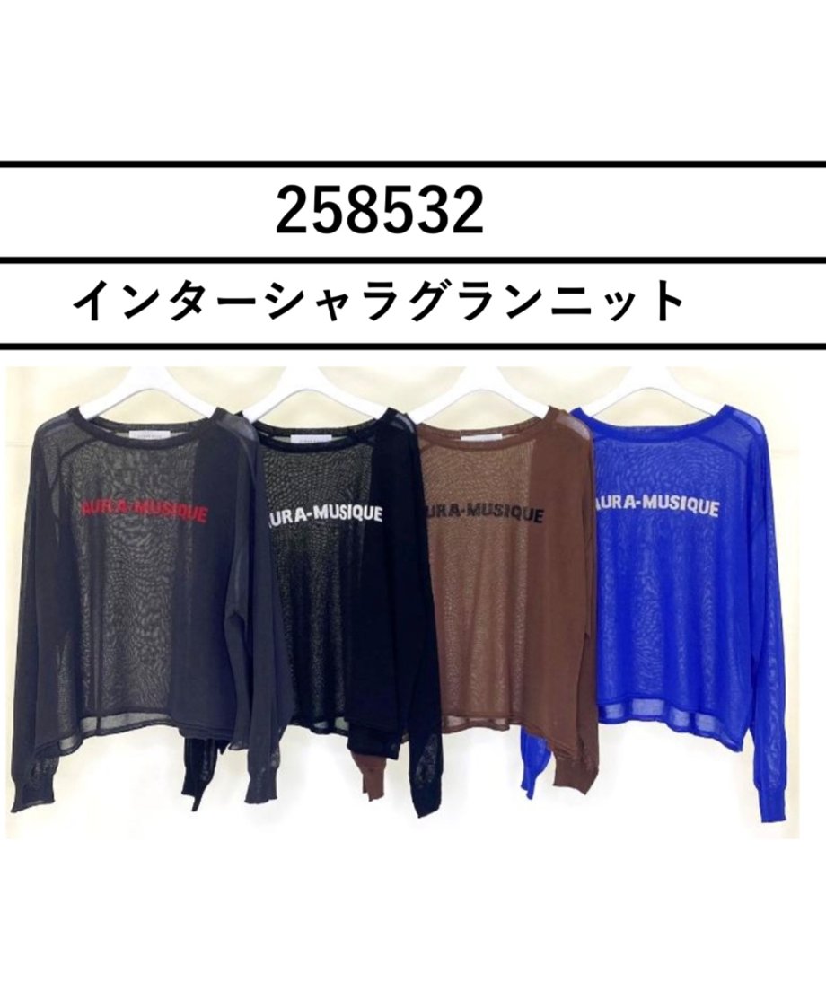 6839c7c52358c6e04ce974e5